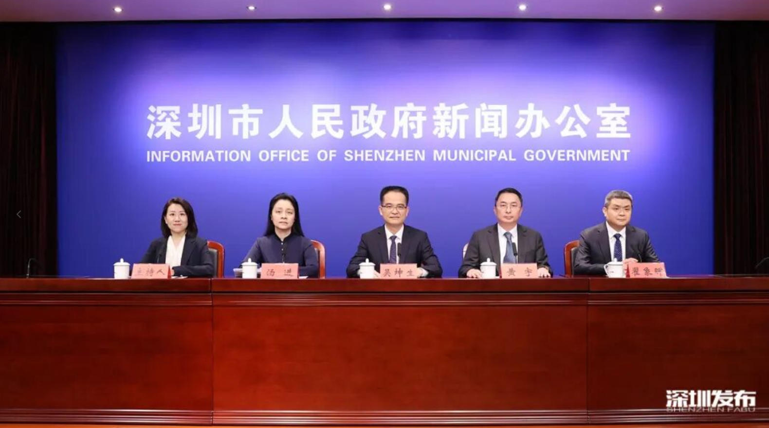 全球288家機(jī)構(gòu)參展 第十九屆深圳國際金融博覽會即將舉辦