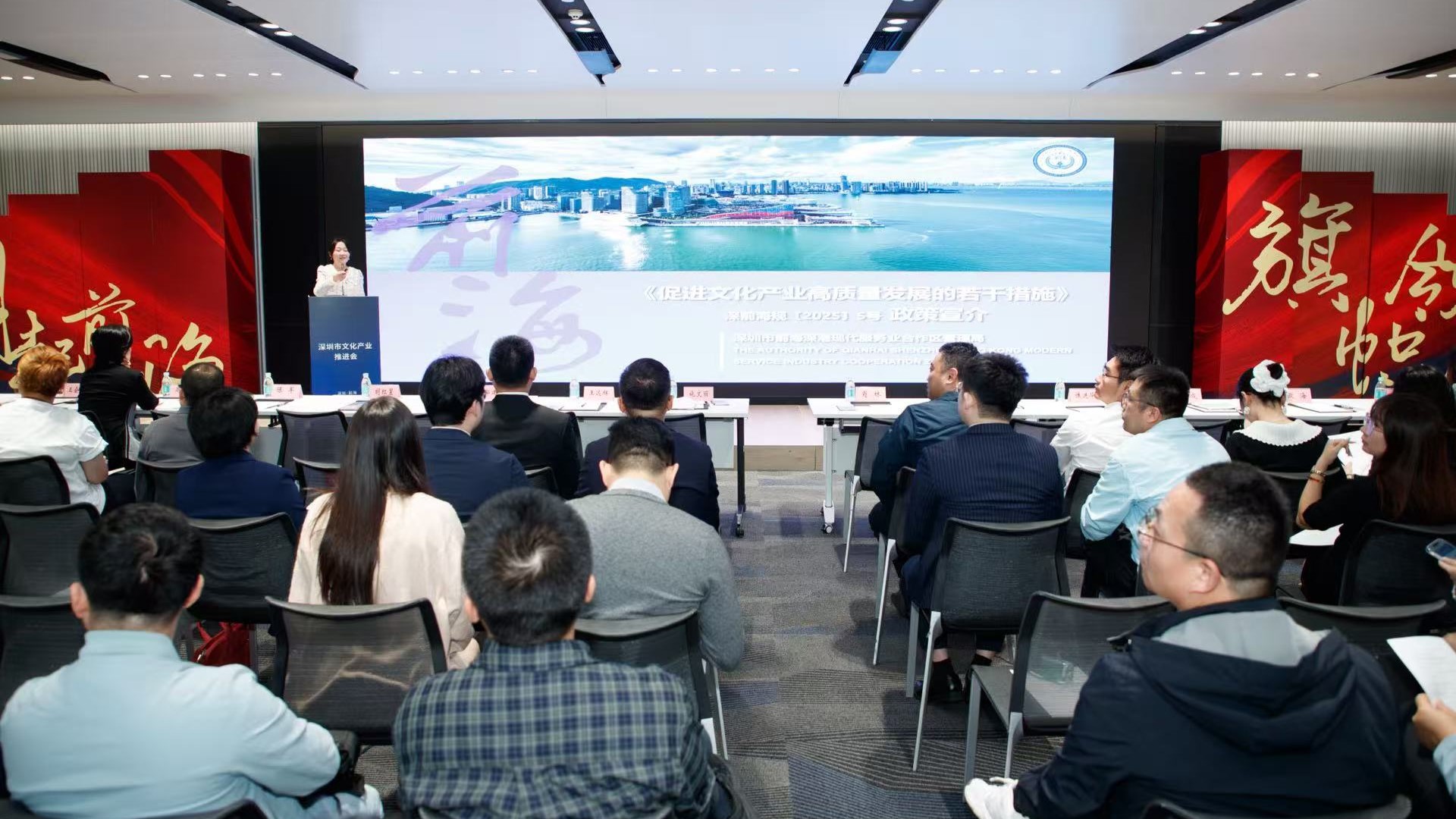 「遊戲」+「短劇」雙出海平臺(tái)落戶前海