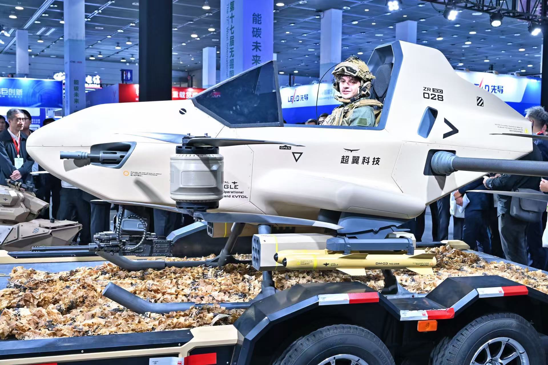 深入全球綠能鏈  無(wú)錫以「中國(guó)式進(jìn)階」走向世界