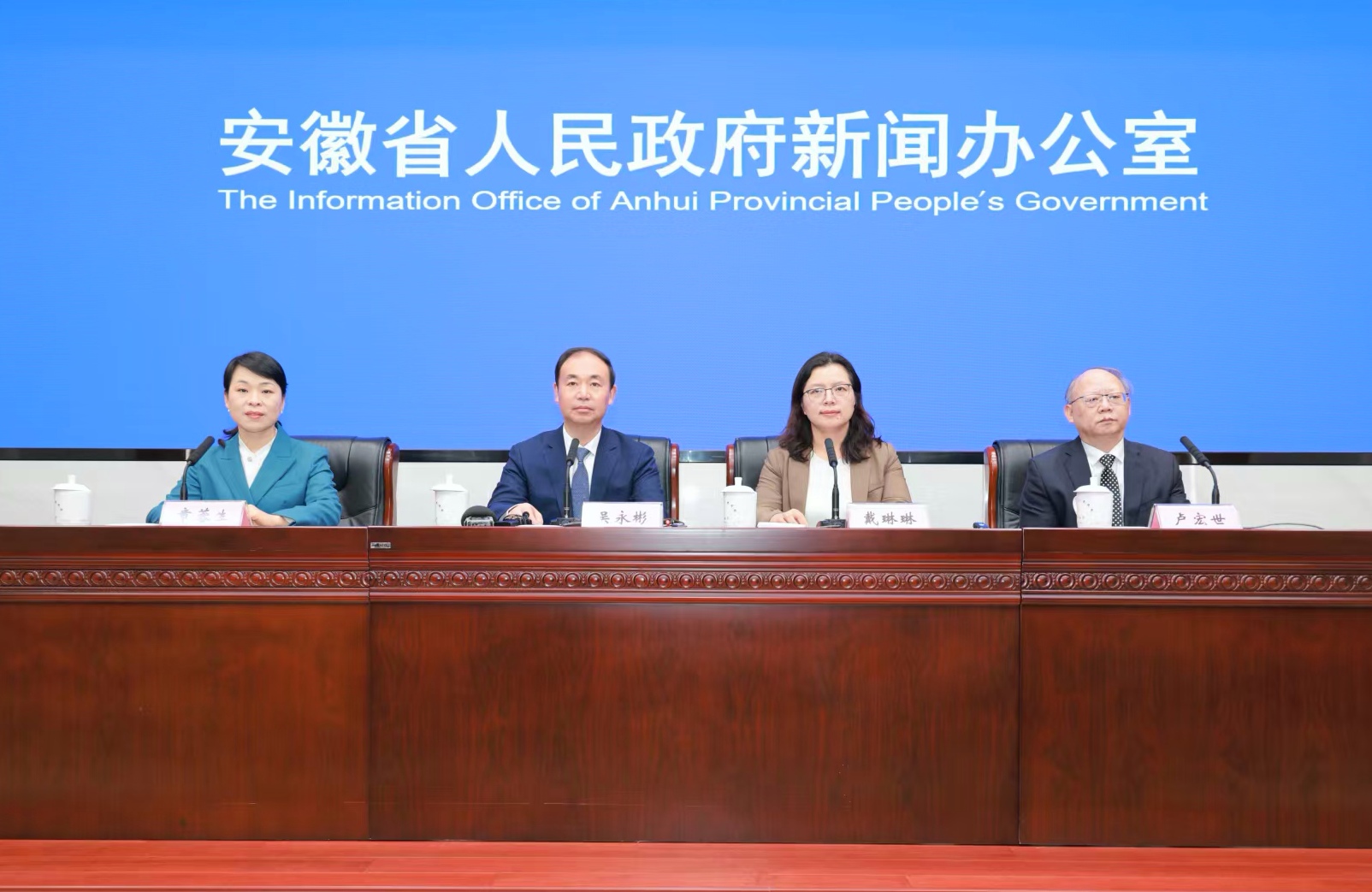 第五屆新材料大會(huì)將啟 蚌埠築造全球合作高地