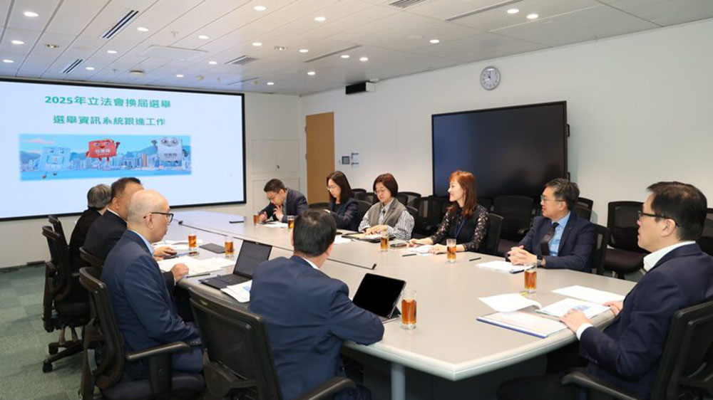 數(shù)字辦助力立法會換屆選舉 孫東：網(wǎng)絡(luò)安全是確保選舉順利完成的關(guān)鍵