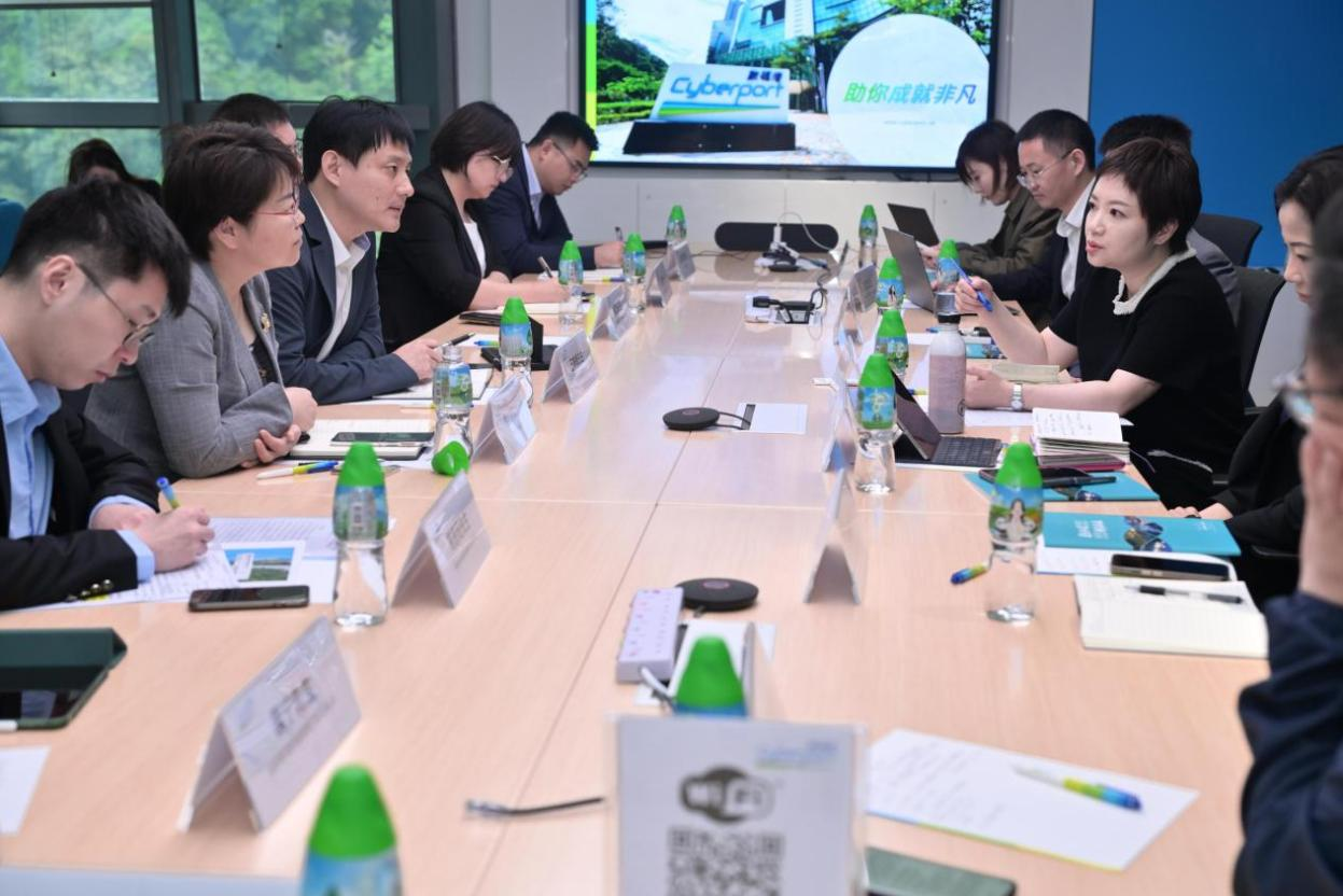 北京懷柔走進香港 推動懷港創(chuàng)新資源同頻共振