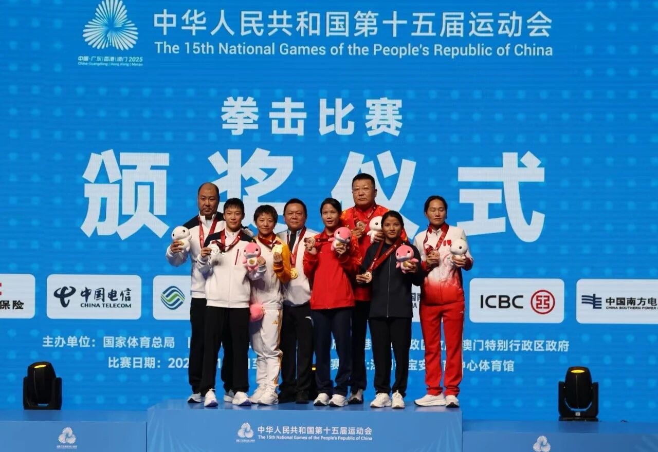 三枚金牌各歸其主，奧運(yùn)冠軍吳愉全運(yùn)拳臺(tái)實(shí)現(xiàn)「大滿貫」 