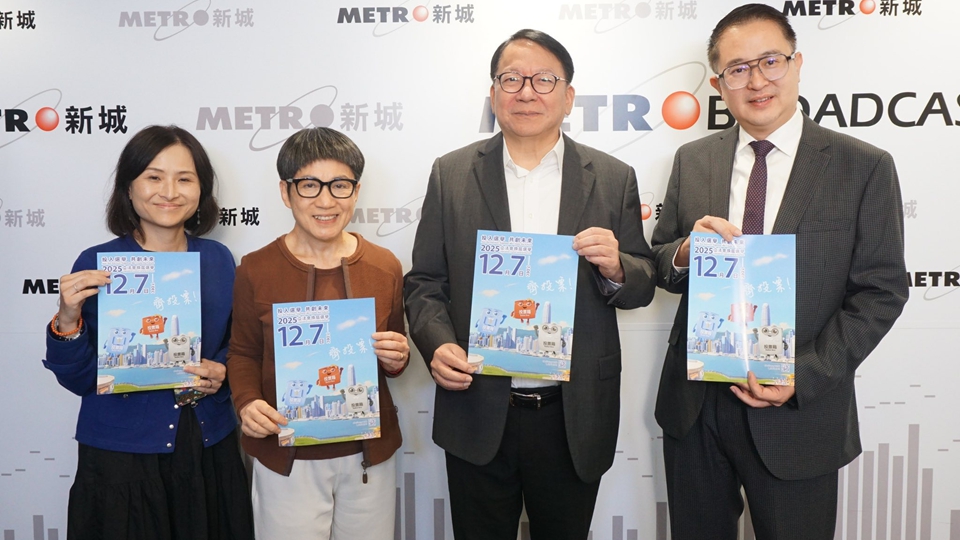 陳國基籲選民投票 選出為香港謀發(fā)展、為民生謀福祉議員