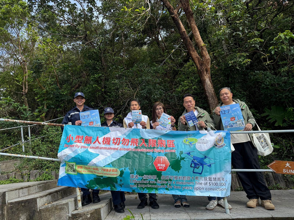 大東山芒草吸引遊人拍攝 警籲限制飛行區(qū)禁放無人機