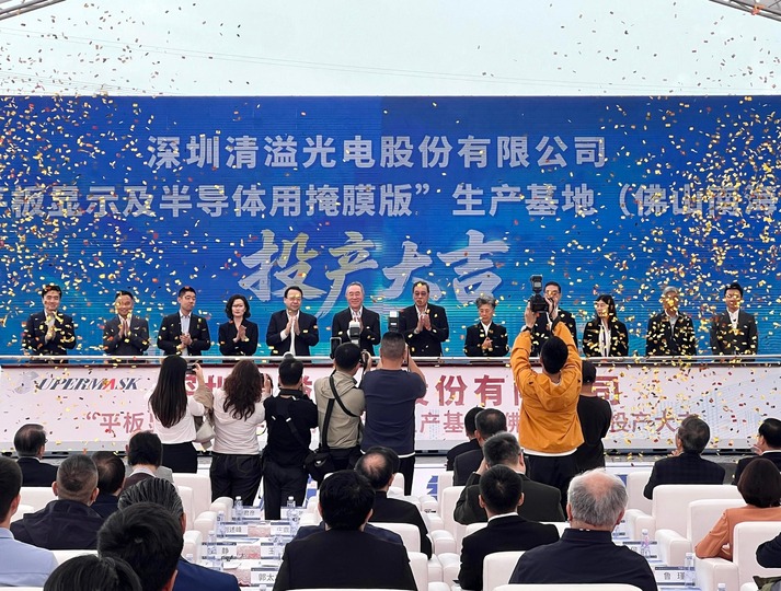 唐英年：家族企業(yè)與國家發(fā)展同步前行