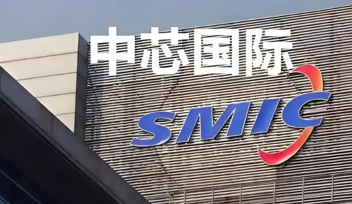 中芯國際警記憶體短缺 明年或衝擊汽車和手機業(yè)