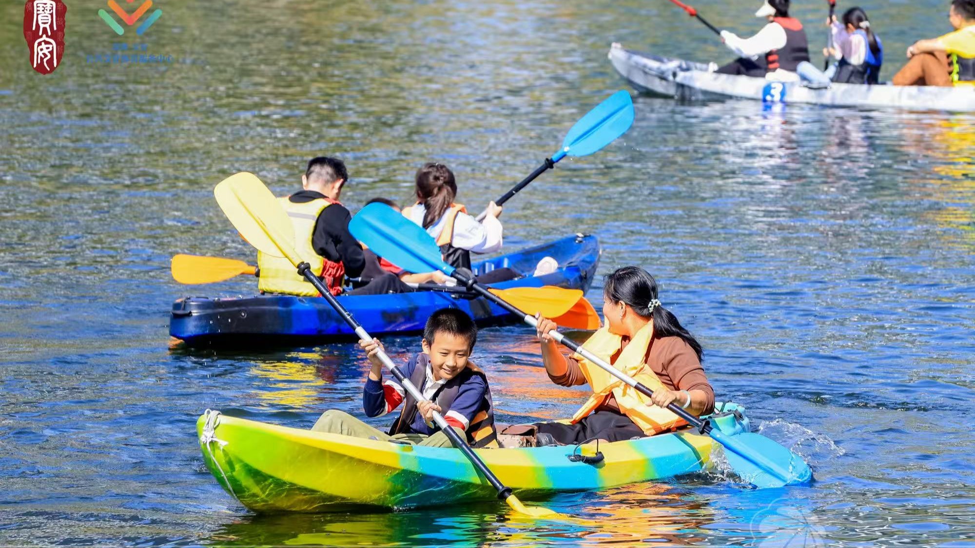福海河水上「趣」運(yùn)動(dòng)嘉年華狂歡盛裝啟幕