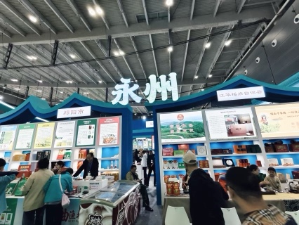 永州攜新品亮相中部農(nóng)博會(huì)      多場(chǎng)簽約拓寬合作版圖