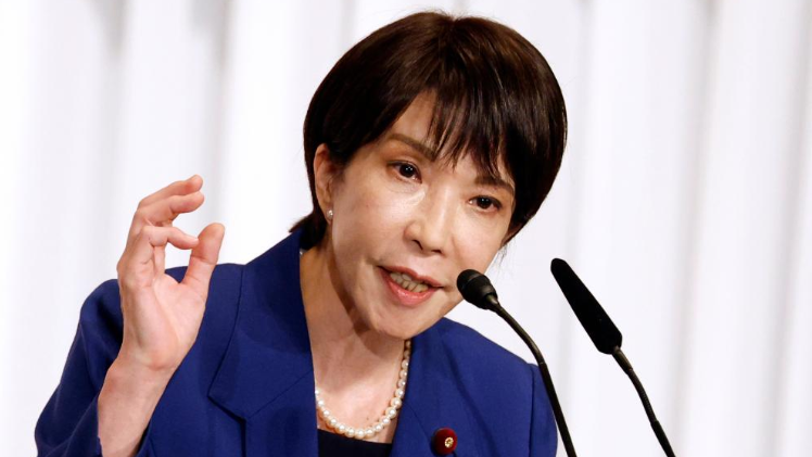 有片 | 日本民眾集會(huì)抗議 要求高市早苗下臺(tái)