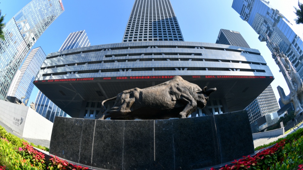 開業(yè)界之先  中國（深圳）證券期貨仲裁中心這四年做了什麼