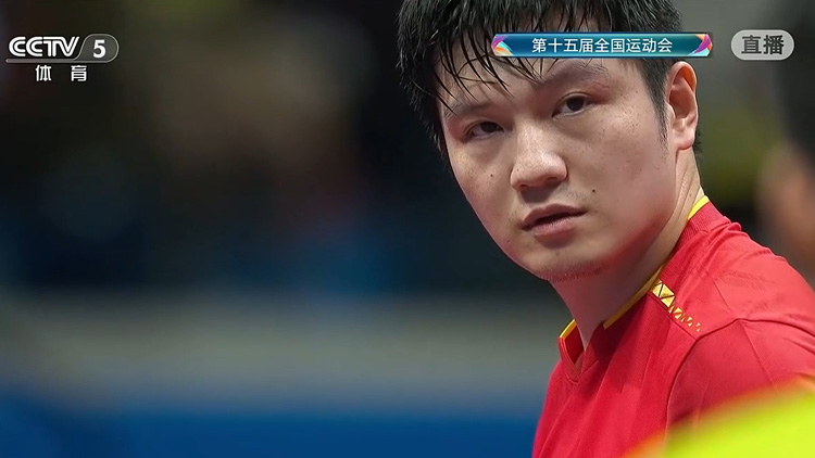 祝賀！樊振東成功衛(wèi)冕全運會乒乓球男單冠軍 | 中國工商銀行（亞洲）特約