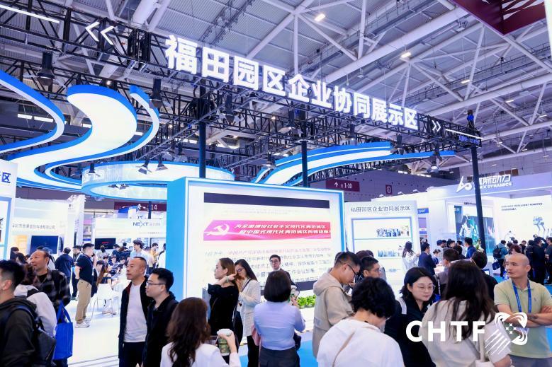 首日即「出圈」！     深圳福田園區(qū)企業(yè)協(xié)同展示區(qū)涌動創(chuàng)新體驗活力