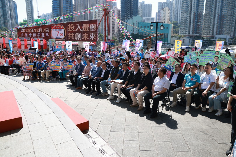 地區(qū)報(bào)章舉行港島西選舉論壇 社團(tuán)首長(zhǎng)呼籲市民積極投票