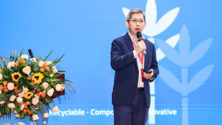 道達(dá)爾能源科碧恩亮相生物材料國(guó)際研討會(huì) 共議材料創(chuàng)新與低碳路徑