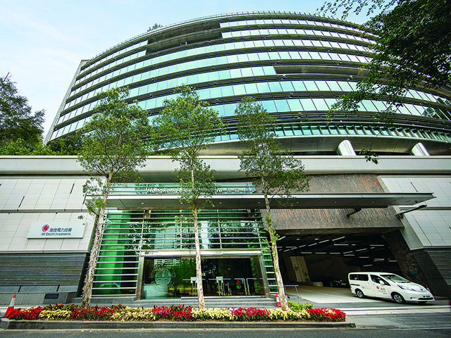 港燈撥款逾8000萬(wàn)元  加強(qiáng)「智惜用電服務(wù)」及推動(dòng)低碳轉(zhuǎn)型