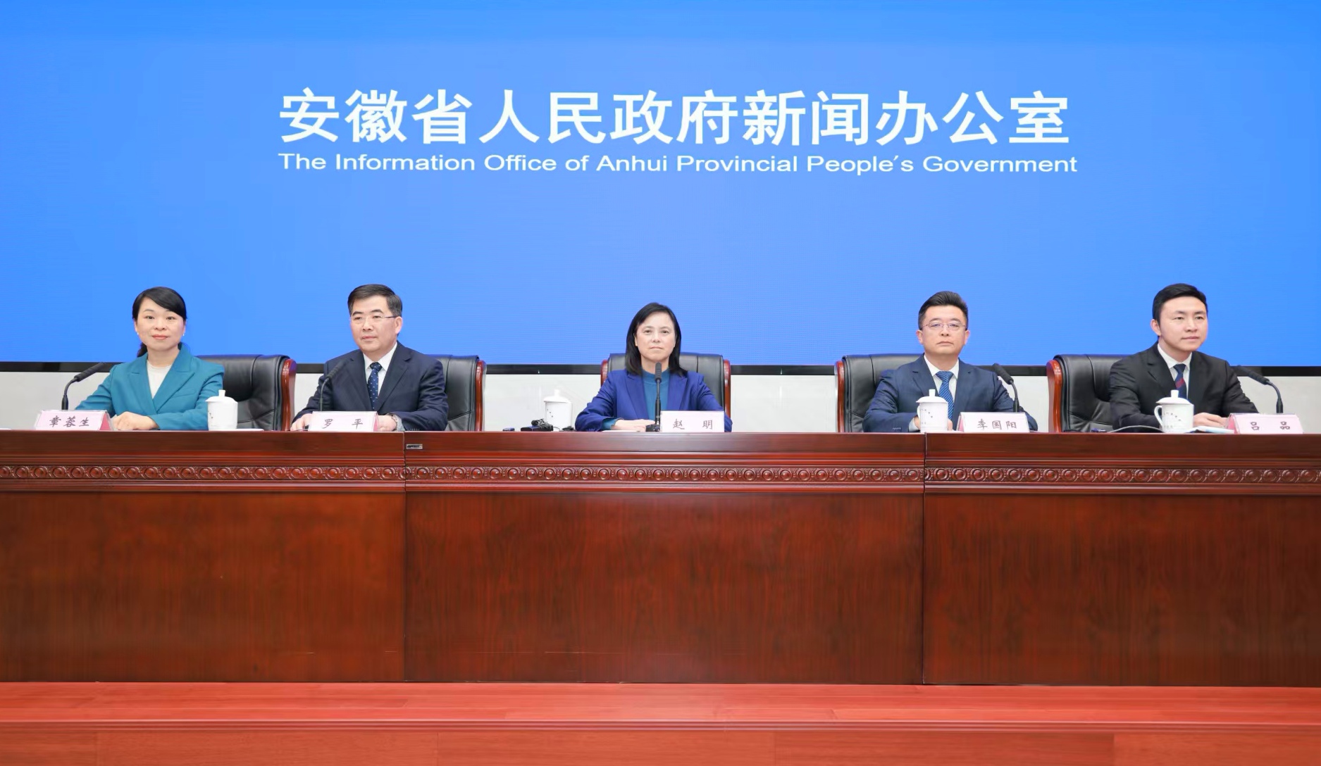 2025量子科技和產(chǎn)業(yè)大會11月20日合肥開幕