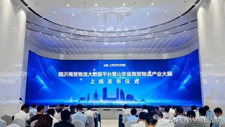 背水一戰(zhàn)！從數(shù)據(jù)拆解臨沂商城為何須把戰(zhàn)略支點放在「出?！? title=