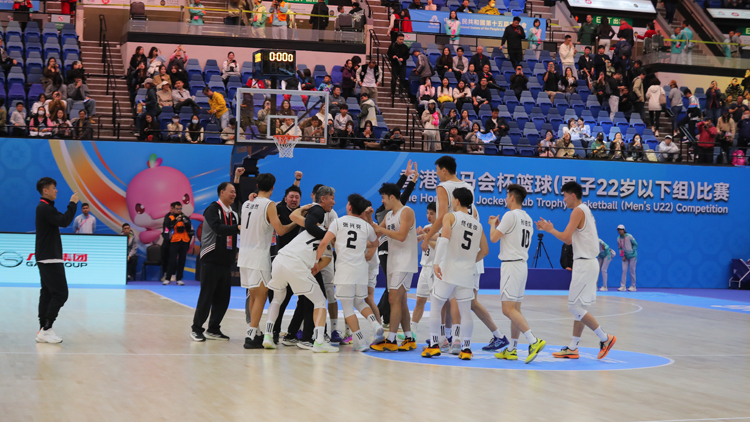 有片 | U22男籃決賽大逆轉(zhuǎn)山東 廣東奪金興奮慶祝