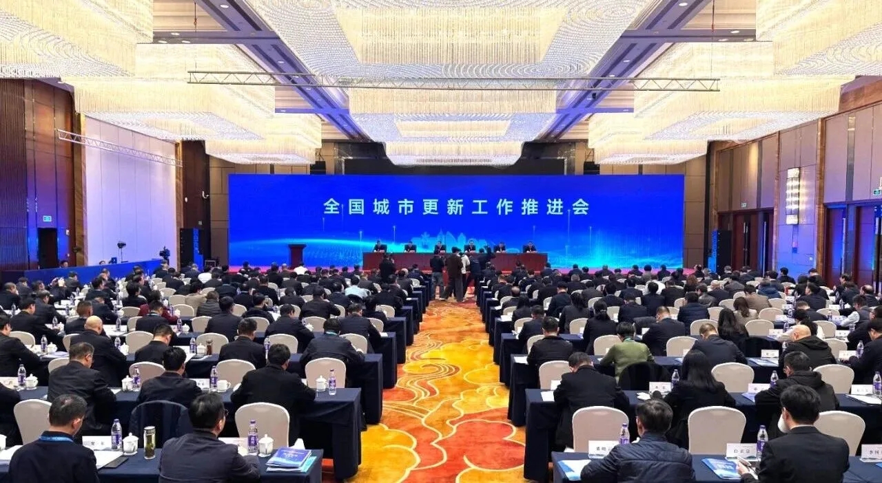 城市更新盛會，為什麼是蕪湖？