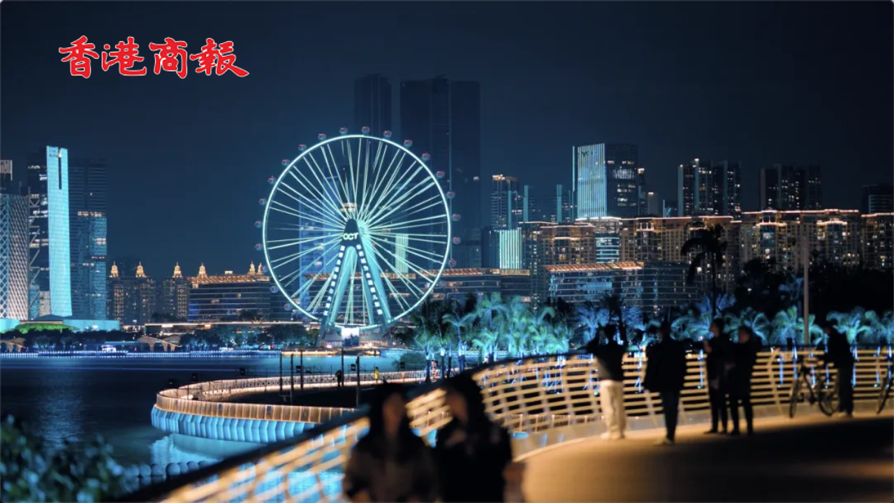 昨晚，前海全國矚目！