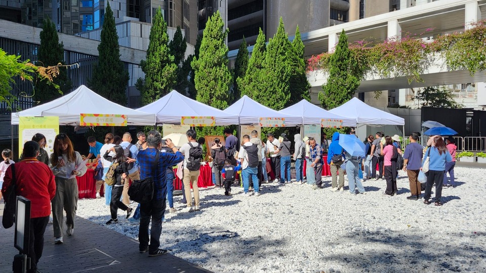 有片｜「非物質(zhì)文化遺產(chǎn)市集2025」一連兩日北角油街實現(xiàn)舉行