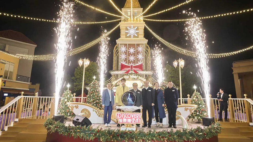 人氣逼爆愉景灣Winter Wonderland亮燈 男神魏浚笙驚喜獻(xiàn)唱新歌＋聖誕歌彩蛋