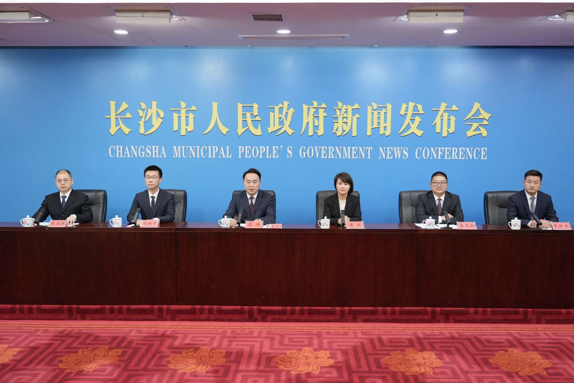 從「城」就未來到「望見美好」：長沙望城「十四五」用產(chǎn)業(yè)、城市、民生勾勒幸福藍(lán)圖