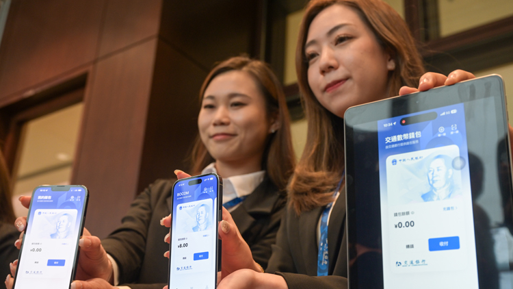 【創(chuàng)富連城】港深共築全球金融科技中心 利好雙城企業(yè)戰(zhàn)略發(fā)展