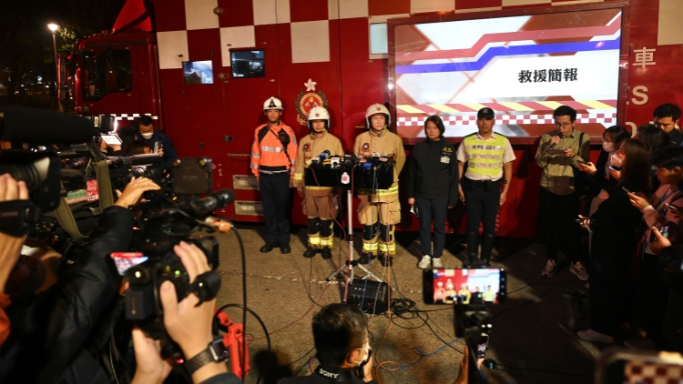 宏福苑大火 | 大埔火災(zāi)已致44人遇難45人受傷 警方拘捕3名涉誤殺男子