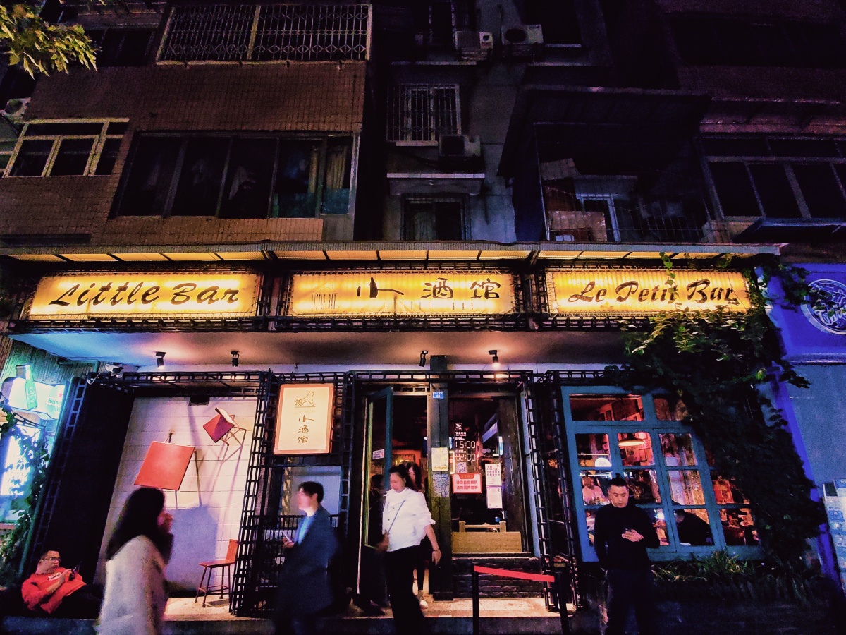 運用「135場景創(chuàng)新法」系統(tǒng)構建「小而美」場景的理論與方法