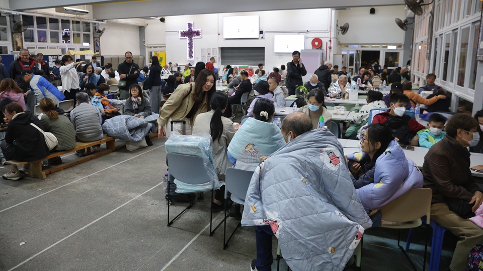 宏福苑大火丨螞蟻集團(tuán)捐贈1000萬港元 支援香港大埔火災(zāi)救援