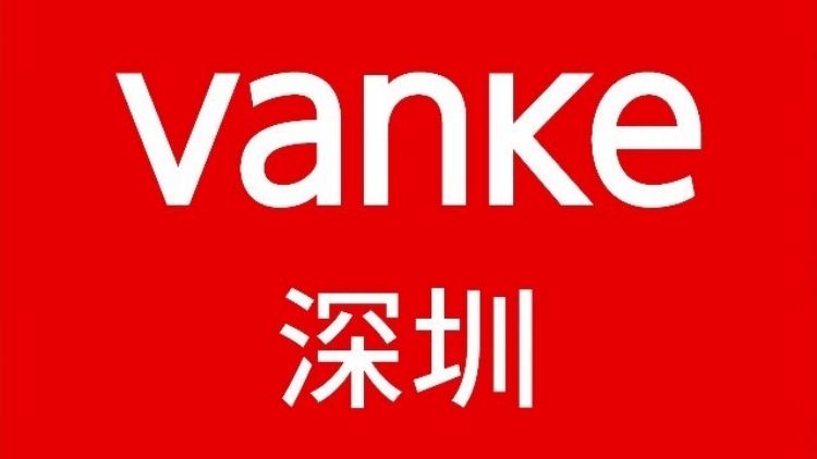 萬科股債劇烈動盪 多隻債券低位大幅反彈