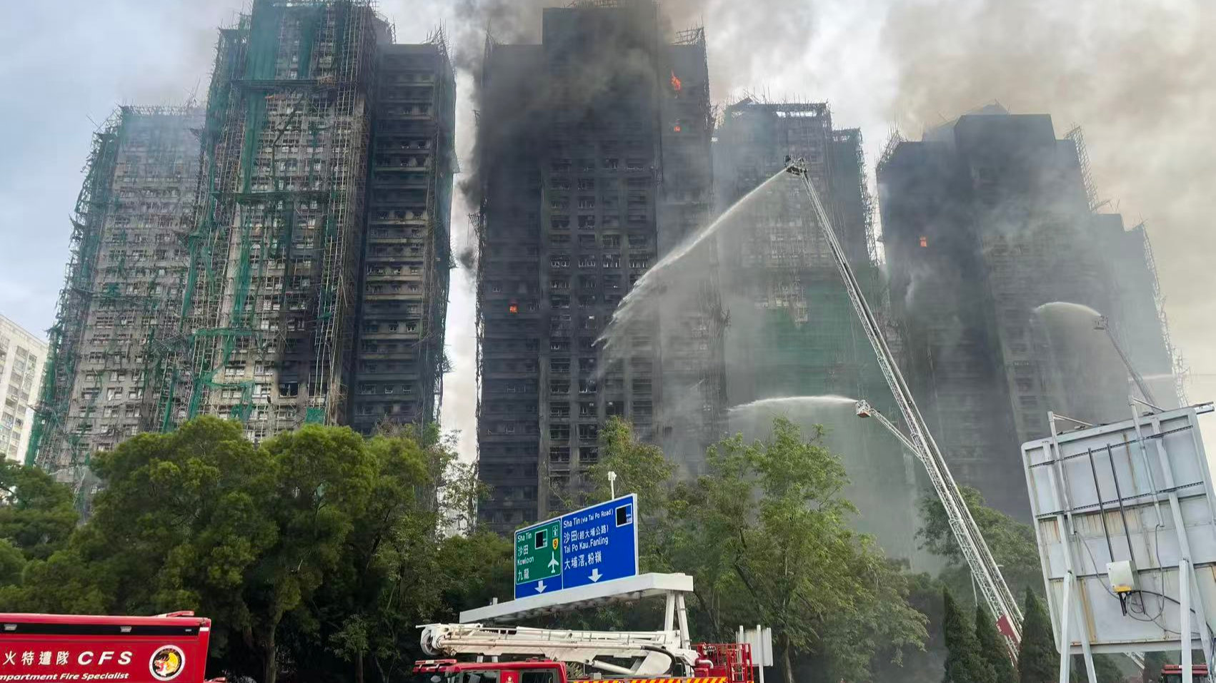 宏福苑大火｜香港青少年愛國主義教育基金會啟動青少年緊急援助金計劃 首階段撥款100萬港元 助大埔受災中小學生渡過難關(guān)