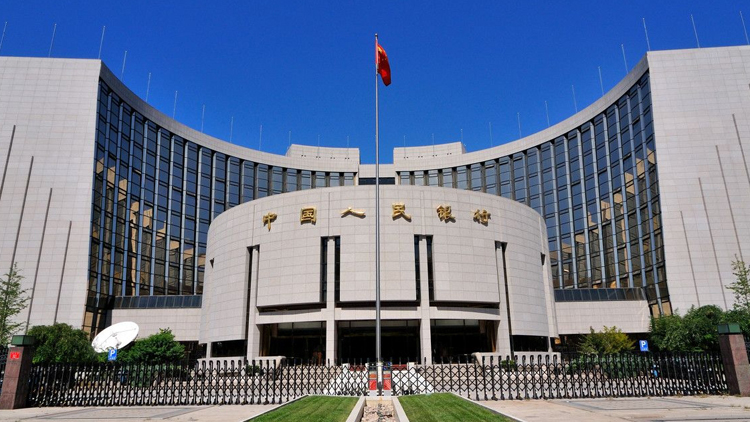 宏福苑大火｜全力支持香港救災 人行開通跨境人民幣捐贈綠色通道