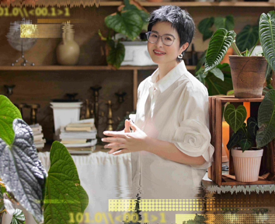 《背後》節(jié)目探討現(xiàn)代愛情觀 沈奕斐解讀女性情感迷思