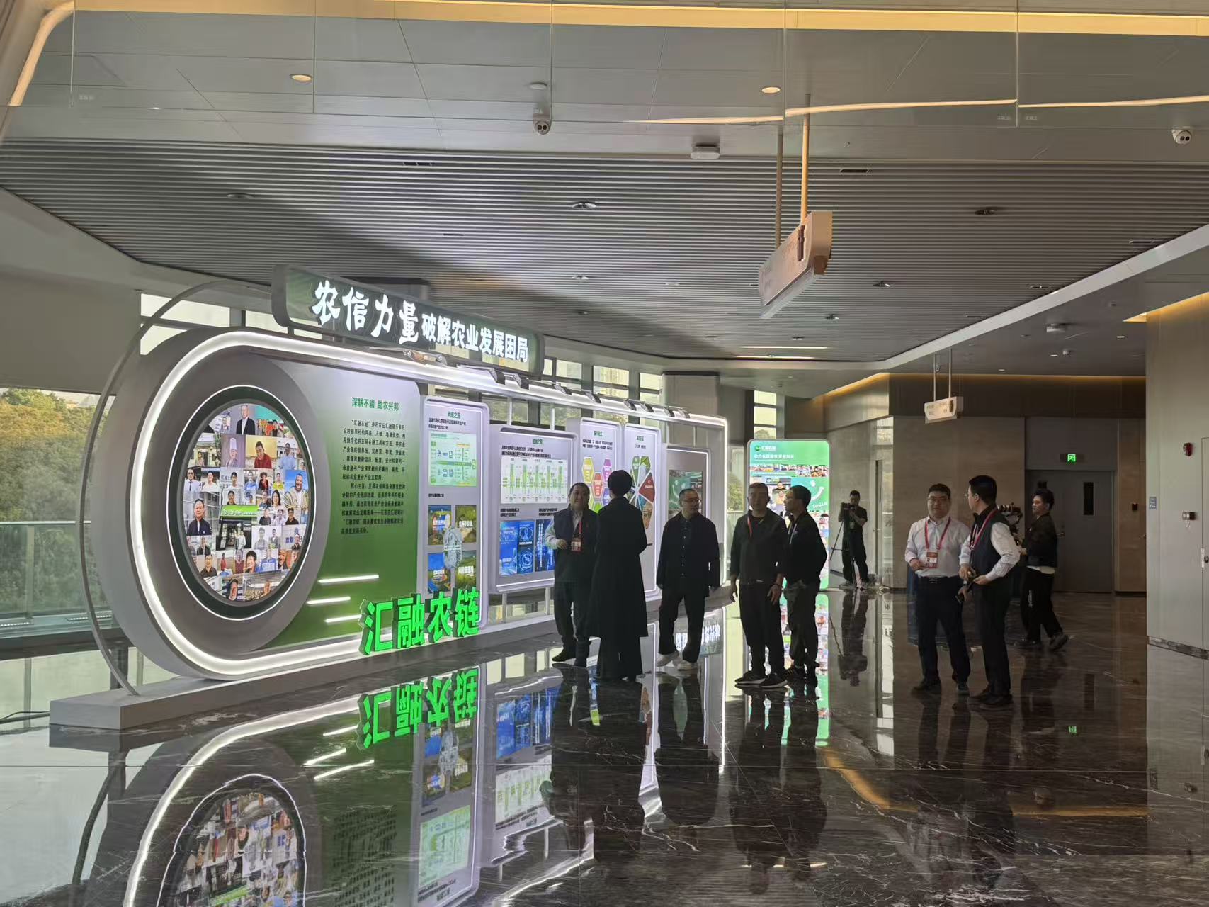 讀懂中國︱「匯融農(nóng)鏈」：農(nóng)信力量破解農(nóng)業(yè)產(chǎn)業(yè)困局