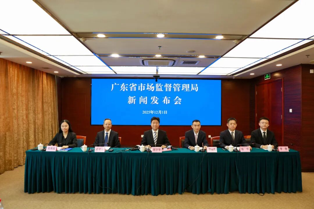 有效促進(jìn)粵港澳大灣區(qū)深度融合  「灣區(qū)標(biāo)準(zhǔn)」合作廣度深度不斷深化