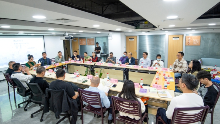 為「南方敘事」注入新文學(xué)質(zhì)感 這場(chǎng)鑑賞會(huì)豐富深圳城市書寫