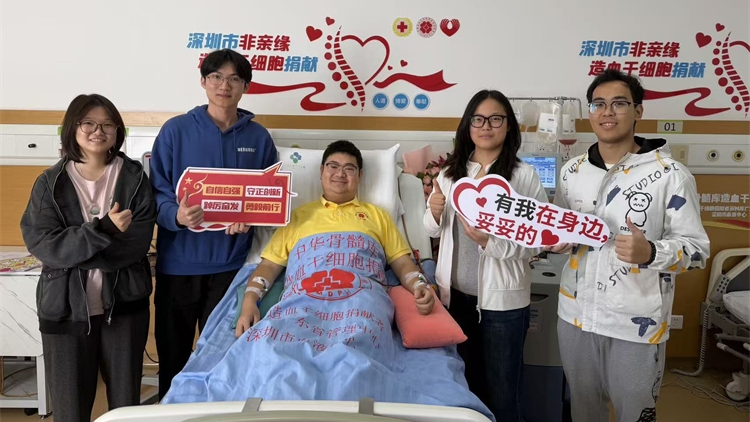 深大22歲醫(yī)學(xué)生捐獻(xiàn)造血幹細(xì)胞：愛是最偉大的「技術(shù)」