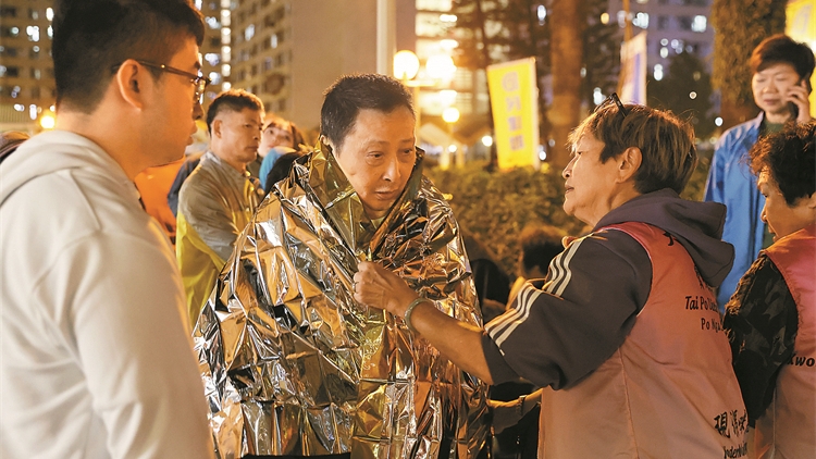 【來(lái)論】真正的守護(hù)，是構(gòu)築家庭風(fēng)險(xiǎn)的「防火牆」