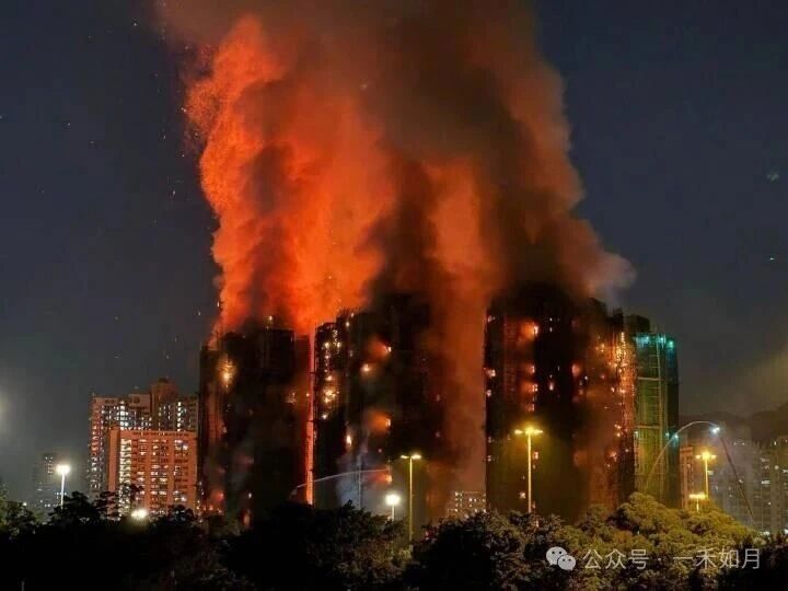 滬港婦女會(huì)籌款55萬(wàn)元支援大埔宏福苑火災(zāi)受影響人士