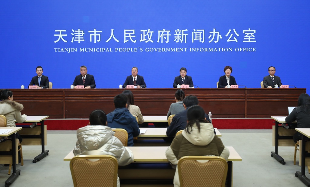 天津市人均體育消費首破3000元  總規(guī)模418.59億元