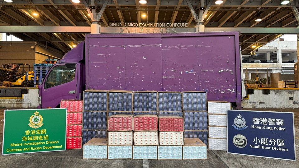 水警聯(lián)合海關(guān)於大潭水域反走私 檢值270萬(wàn)元私煙