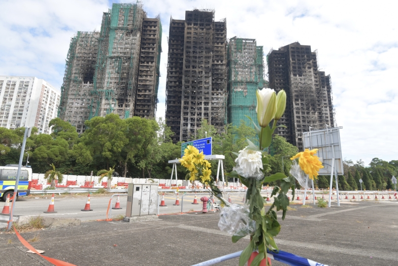 宏福苑大火 | 香港建造商會向五位罹難工友家屬各提供十萬元即時經(jīng)濟援助