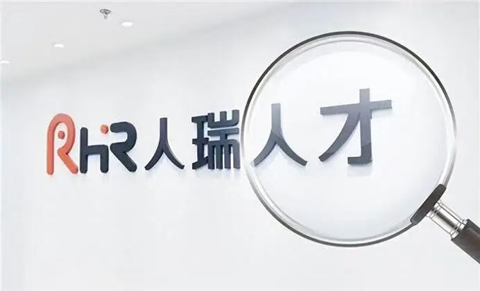 宏福苑大火｜人瑞人才捐款100萬 支援受災居民