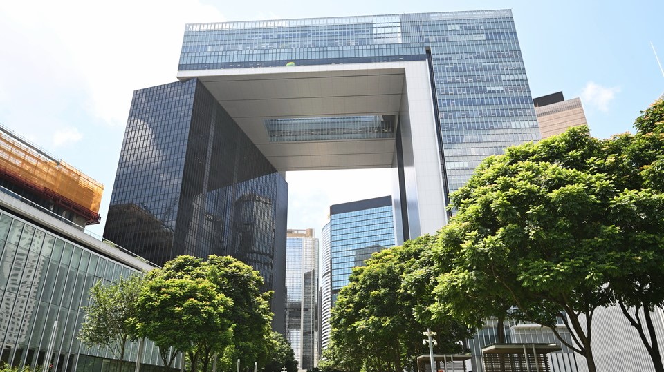 宏福苑大火｜政府宣布受影響業(yè)主及居民獲寬免24/25年度稅款餘額