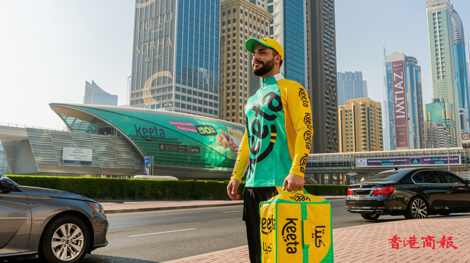 南非大股東減持美團3910萬股   Prosus行政總裁：出售欠潛力投資 