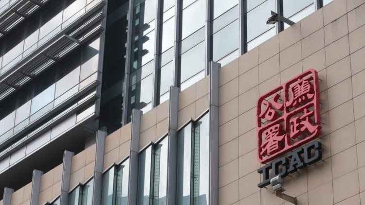 廉署拘捕4人 涉網(wǎng)上煽惑他人選舉不投票或投無效票