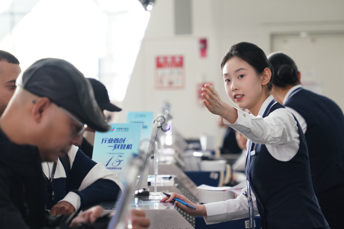 廣州始發(fā)「南航快線」國內(nèi)航班全面推出「一刻登機(jī)」服務(wù)